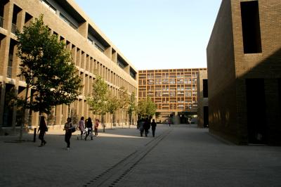 公共教学楼庭院